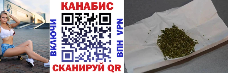 Магазин наркотиков Красный Сулин Конопля  Меф  A PVP  Гашиш 