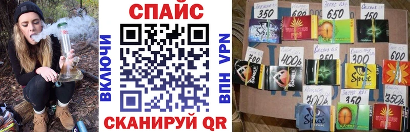 MEGA рабочий сайт Красный Сулин БУТИРАТ 99%