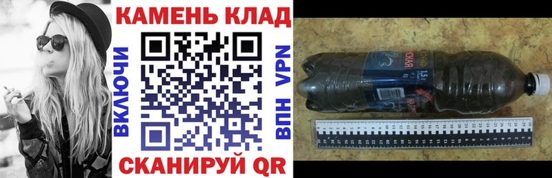 где можно купить   Красный Сулин  мега как войти  ГАШ Cannabis 