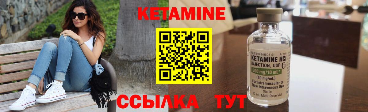 Ляпка  Диски  Красный Сулин  Марихуана  Мефедрон  АМФ  Гашик  Alpha PVP  Вход с VPN 
