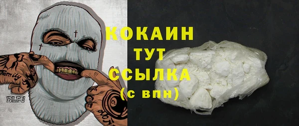 мескалин Нея