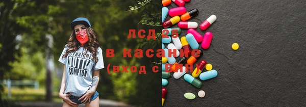 мдма Надым