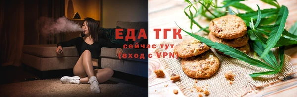 мдма Надым