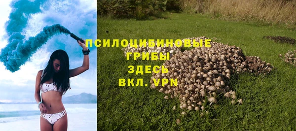 мдма Надым