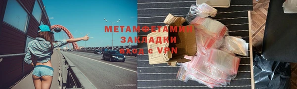 прущая мука Наволоки