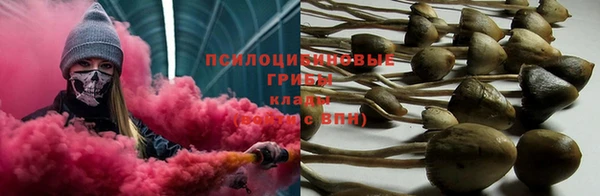 мдма Надым
