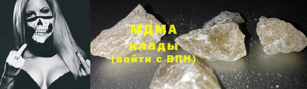прущая мука Наволоки