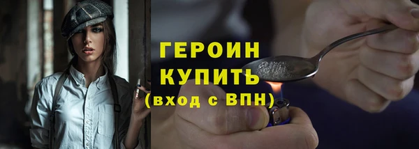 мдма Надым