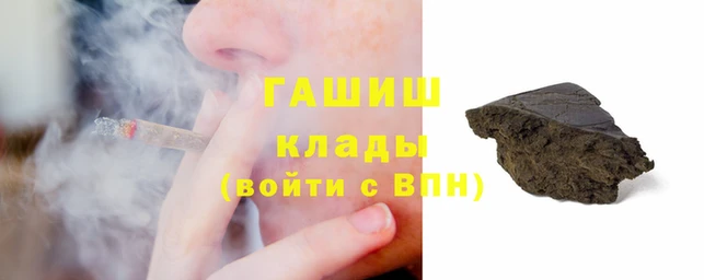 мдма Надым