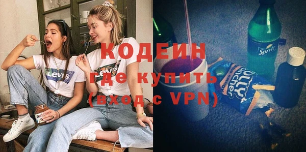 прущая мука Наволоки