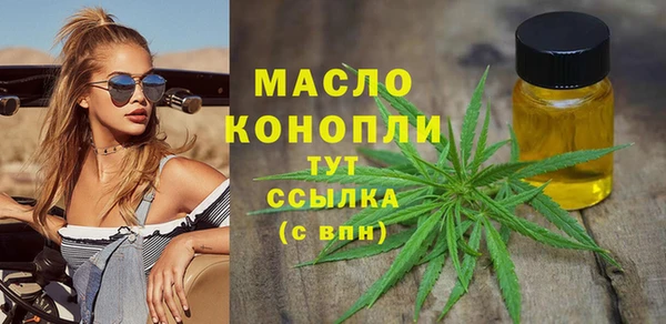 марки nbome Нефтекумск