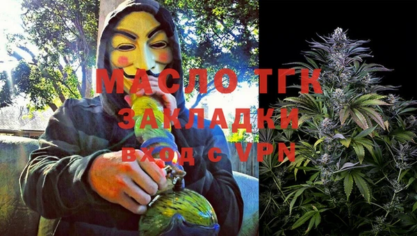 мдма Надым