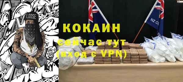ГАЛЛЮЦИНОГЕННЫЕ ГРИБЫ Навашино