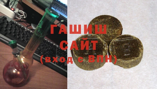 прущая мука Наволоки
