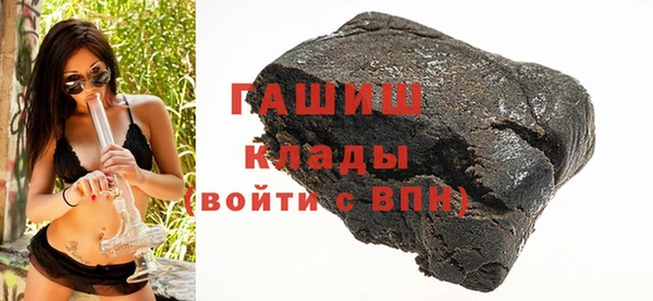 марки nbome Нефтекумск