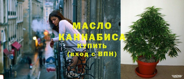 прущая мука Наволоки