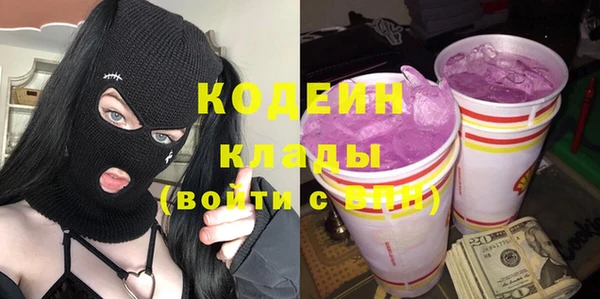 экстази Нефтегорск