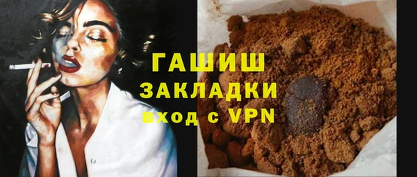 мескалин Нея
