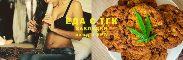 прущая мука Наволоки