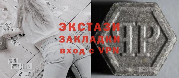 прущая мука Наволоки