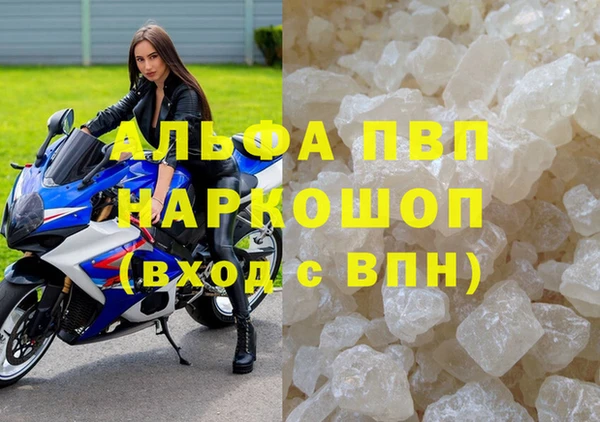 марки nbome Нефтекумск