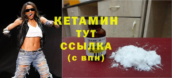 ГАЛЛЮЦИНОГЕННЫЕ ГРИБЫ Навашино