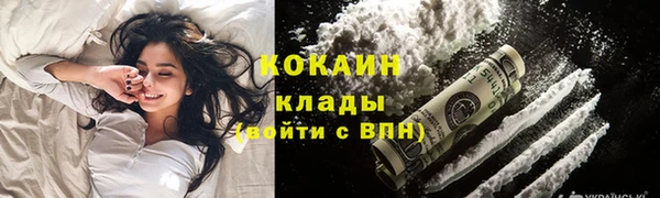 ГАЛЛЮЦИНОГЕННЫЕ ГРИБЫ Навашино