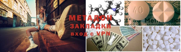 прущая мука Наволоки