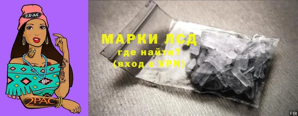 мескалин Нея