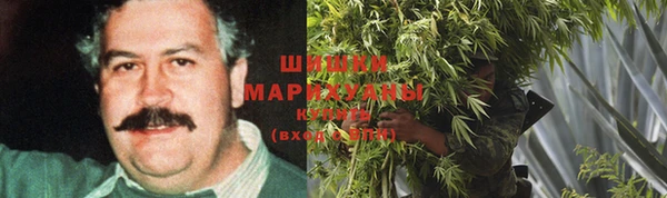 марки nbome Нефтекумск
