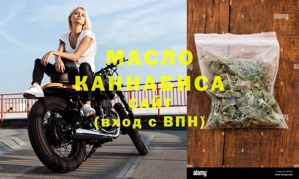ГАЛЛЮЦИНОГЕННЫЕ ГРИБЫ Навашино