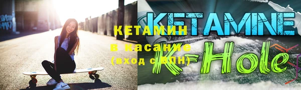 марки nbome Нефтекумск