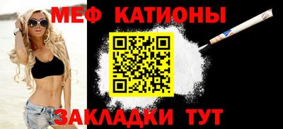 гидра Гусь-Хрустальный