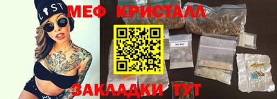 кокаин Гусиноозёрск