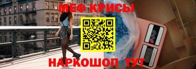 гидра Гусь-Хрустальный