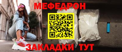 ECSTASY Гусев