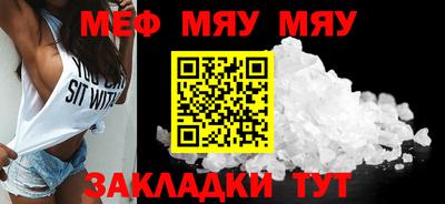 кокаин Гусиноозёрск