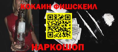 гидра Гусь-Хрустальный