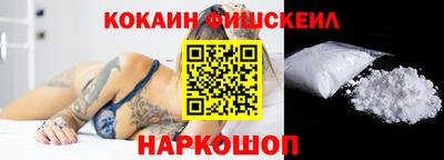 гидра Гусь-Хрустальный