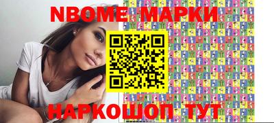 кокаин Гусиноозёрск