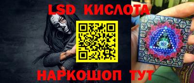 ECSTASY Гусев