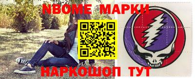 ECSTASY Гусев