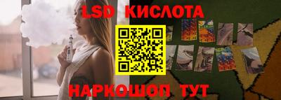 ECSTASY Гусев