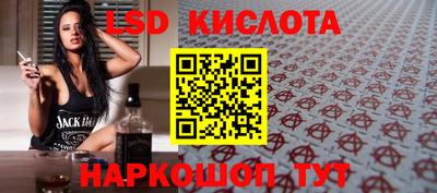 кокаин Гусиноозёрск