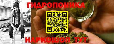 кокаин Гусиноозёрск