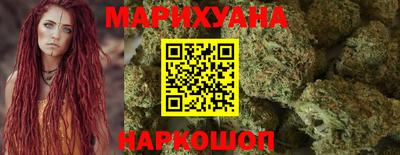 гидра Гусь-Хрустальный