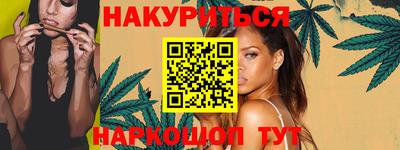 кокаин Гусиноозёрск