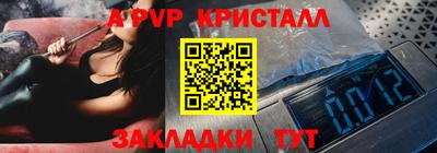 марихуана Азнакаево