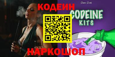 бутират Заволжье