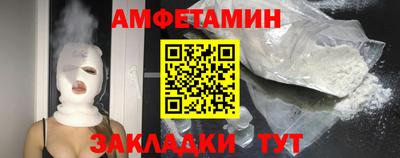 кокаин Гусиноозёрск